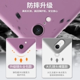 Apple, совместимый чехол для телефона, силиконовая трубка, кольцо, камера видеонаблюдения, ультратонкая матовая защитная сумка подходит для мужчин и женщин, защита при падении, популярно в интернете