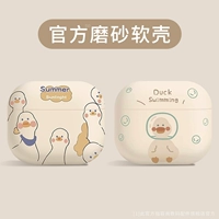 Apple, милые совместимые наушники, защита при падении