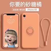 Apple XR [Gracemium] Секция стали, та же последняя веревка