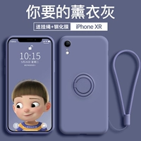Apple xr [Lavender Grey] Секционная пленка+такая же защелка