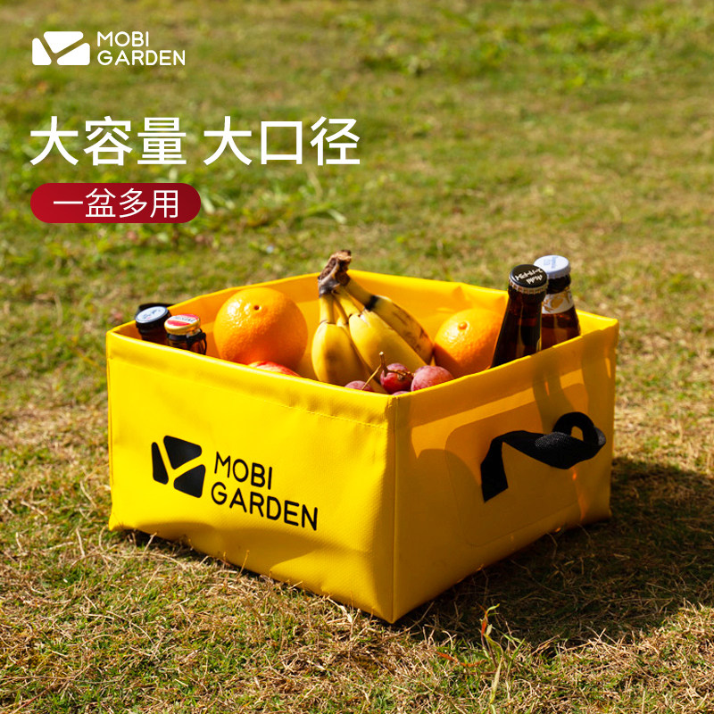 Mugaodi Square Basin Outdoor Travel Camping PVC Waterproof Portable Easy Storage Multifunctional Water Bucket