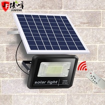  Solar light Outdoor super bright waterproof flood light Household indoor and outdoor new rural rural courtyard light street light board