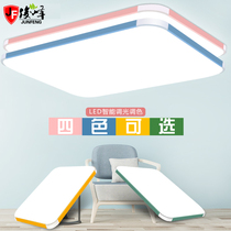  Macaron LED ceiling lamp Rectangular living room lamp Simple bedroom lamp Dining room lamp Childrens room lighting