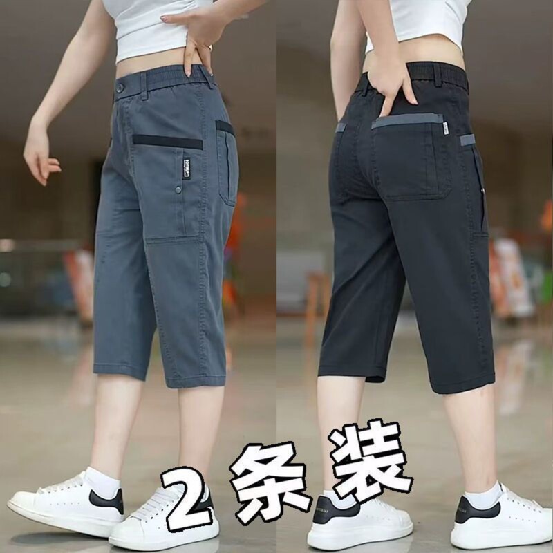 Men's Shorts, Three-Quarter Length Casual Pants, Summer Ice Silk Thin Elastic Straight Loose Multi-Pocket 7-Point Cargo Pants