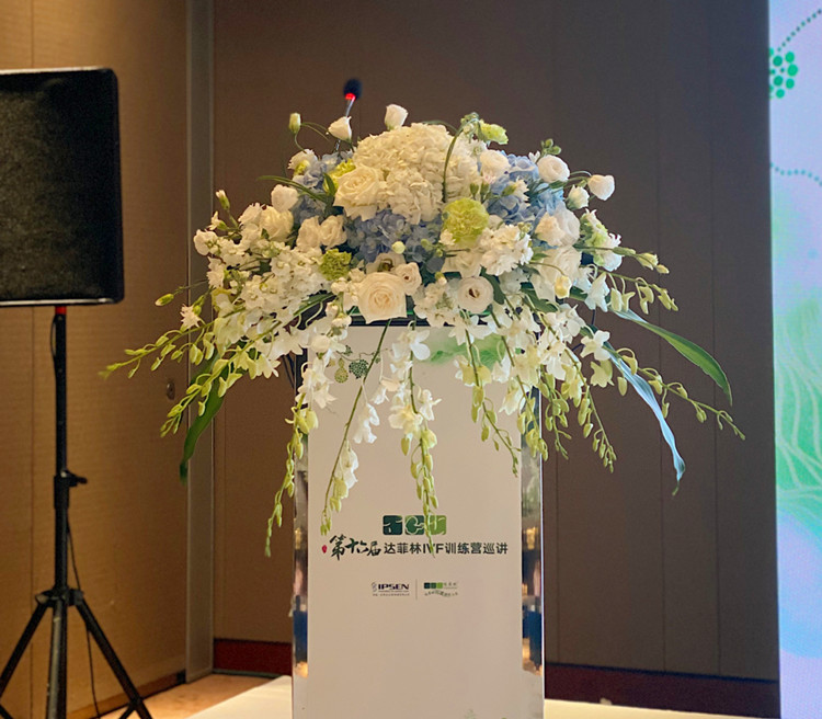 Speech table flower table flower meeting business flower wedding sign-in table flower Shanghai flower express same city venue layout