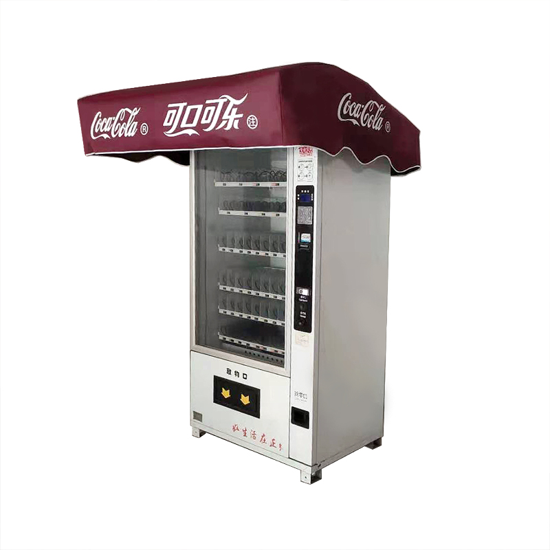 Customized unmanned vending machine canopy Non-embroidered steel ...