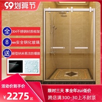 Wave Zhihua shower room single-shaped dumb black partition stainless steel household bathroom overall simple glass door