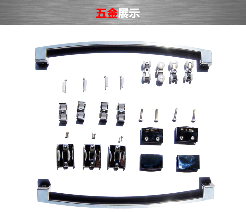 8010淋浴房详情_19.jpg