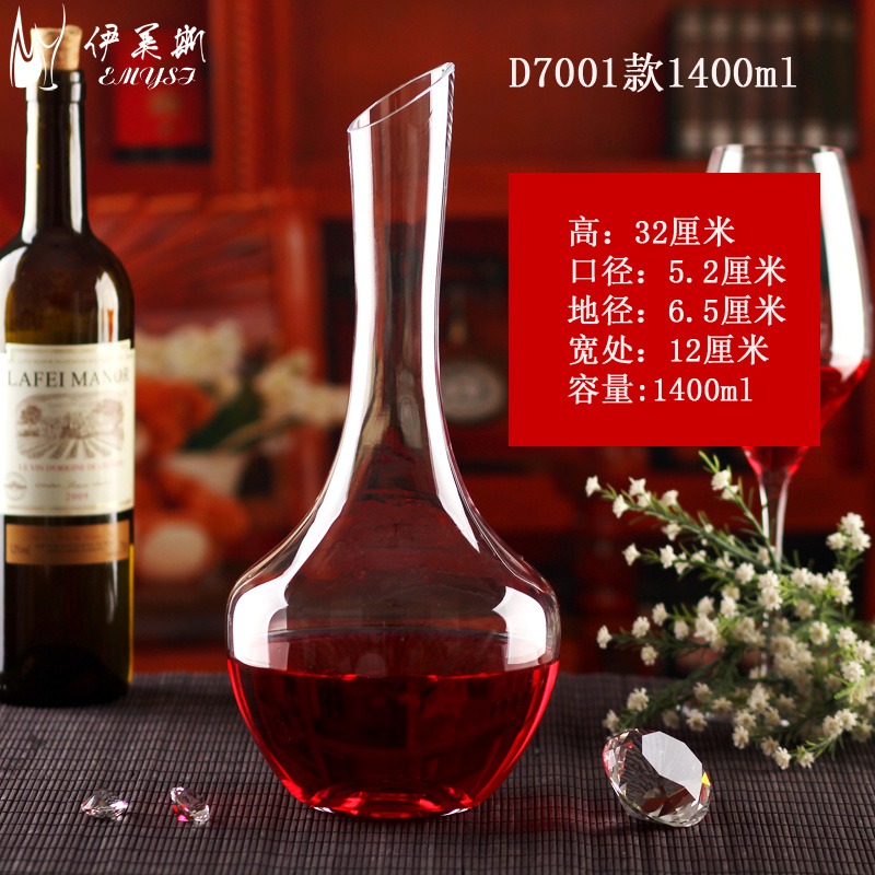 Lead-free pha lê glass wine decanter rượu vang dispenser với xử lý harp hình chữ U thiên nga nồi rượu vang hộp quà tặng