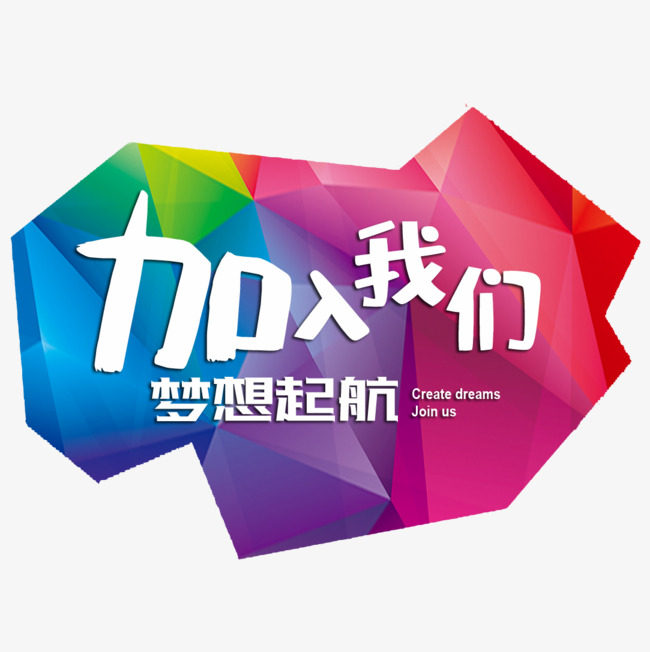 微老板科技
