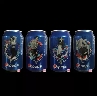 Pepsi Hot-blooded hip-hop dance group LOVE Lt Wu Mochou Wang Jia'er One of a hundred selected gems