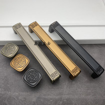 New Chinese imitation antique matte turquoise coffee ancient black red antique bronze color drawer pull handle retro solid cabinet door handle