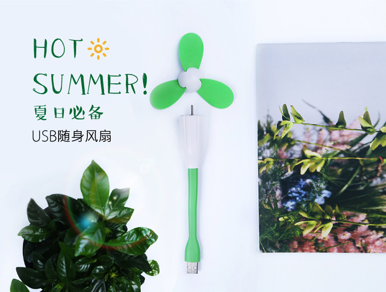 Ventilateur USB - Ref 400821 Image 6