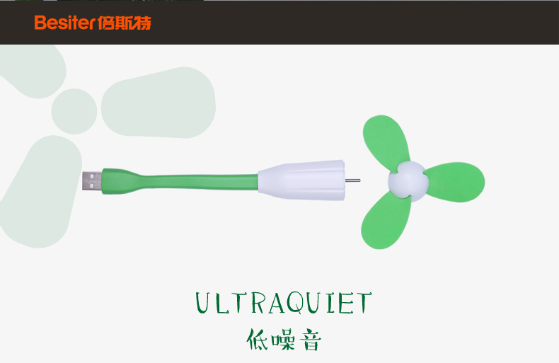 Ventilateur USB - Ref 400821 Image 7