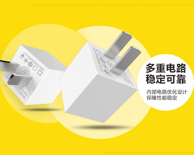 chargeur BESITER - Ref 1291947 Image 8