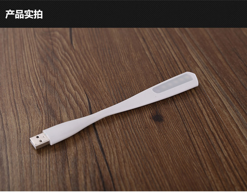 Lampe USB - Ref 373925 Image 15