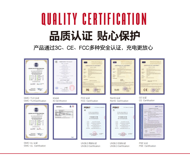 chargeur BESITER - Ref 1294843 Image 14