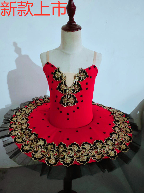 Professional children's ballet skirt little swan fluffy gauze skirt dance practice suit sling TUTU sequin performance costume