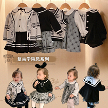 Chen Dashu L mother baby college style suit autumn and winter baby long sleeve ha clothes climbing clothes children dress plus Velvet