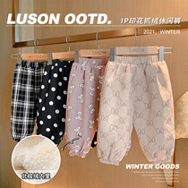 Chen Tai Pig L Mother Baby Girl Full Print Grip Suede Casual Pants 2021 Winter Children Sports Pants Warm Bundle Feet Long Pants