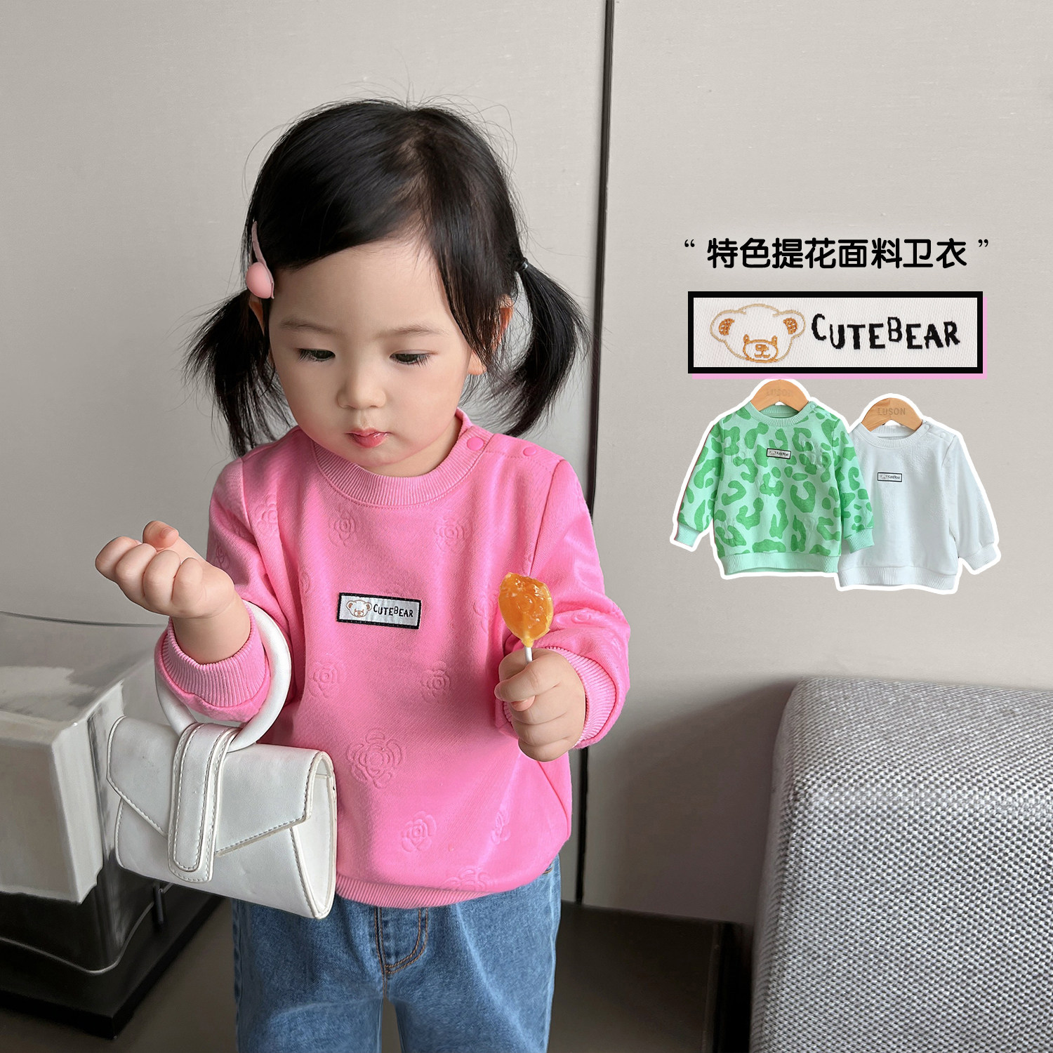 Chen Dapig L Mom Baby Girls Casual Sweater 2022 New Child's Long Sleeve Sweater Cover Spring and Autumn