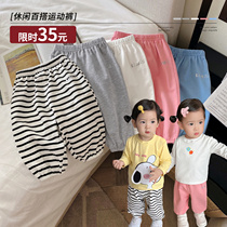 Chen Dayu L Mom Baby Pants Autumn 2022 new baby trousers and pants for children with fat pants
