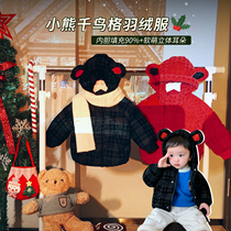 Chen Tai Pig L Mother Woman Baby Cubs for Thousand Birds Glian Hat Down Clothing Winter Warm Children Cute Long Sleeve Jacket
