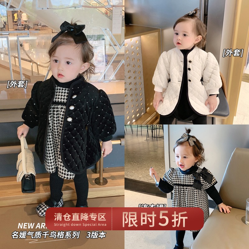 Chen Dashul L mother baby lamp bird dress suit autumn and winter baby knitted sweater small child coat thick