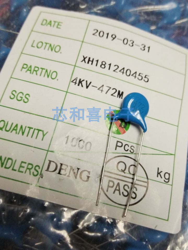 472M K High pressure X1 Y1 porcelain sheet capacitor 4700PF 4 7NF 7NF 4KV 3KV-Taobao 3KV-Taobao