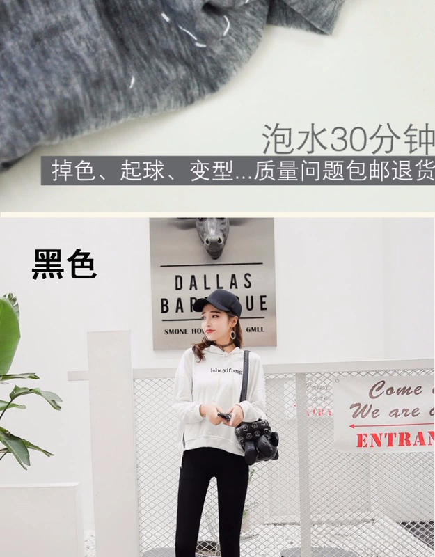 Mặc quần legging nữ mùa đông cộng với quần nhung ấm cỡ lớn chất béo mm co giãn mỏng mảnh quần bó quần tây baggy