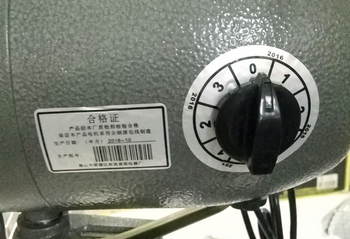 Quạt sàn chính hãng Caron Kayeng 750 / 650mm Quạt công nghiệp điện nhà máy xưởng sản xuất quạt lắc mạnh - Quạt điện quạt điều hòa rapido 9000d