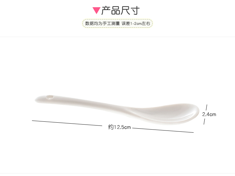 5 Gói thìa cà phê bằng gốm cầm tay dài khuấy thìa nhỏ cho bé ăn thìa thìa khuấy gia đình - Cà phê đồ pha cafe