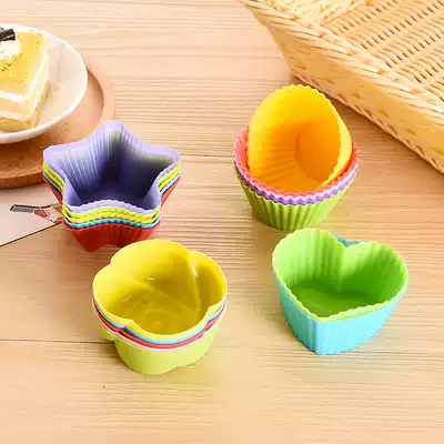 High temperature muffin cup silicone cupcake mold Love flower pudding mold Cake mold Household baking abrasives