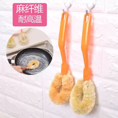 Non-stick oil wash pot long handle cleaning brush bowl brush small brush kitchen cleaning sponge brush pot knife supplies dishwashing brush