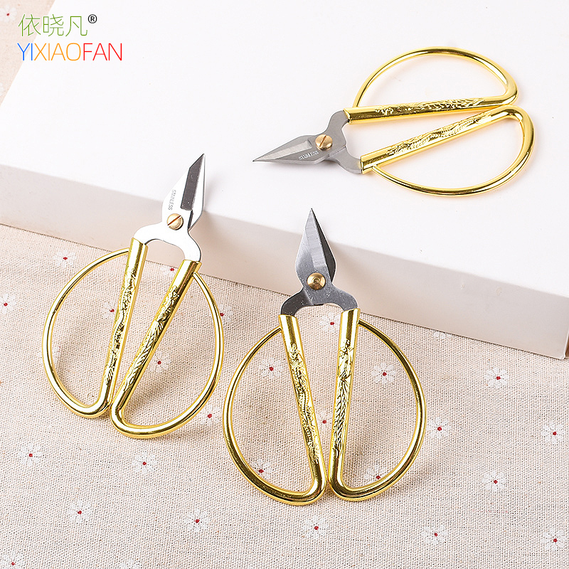 Yi Xiaofan scissors Stainless steel thick hard old man nail manicure nail nail exfoliating toenail scissors Household short head scissors