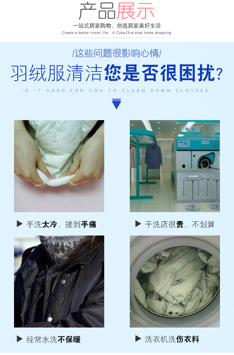 Áo khoác khô chất tẩy rửa miễn phí giặt hộ gia đình phun quần áo giặt vết bẩn vết bẩn quần áo công cụ làm sạch - Dịch vụ giặt ủi thuốc tẩy mốc quần áo màu