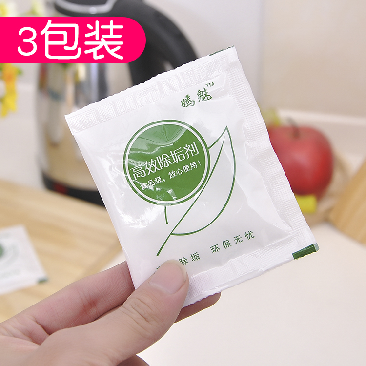 Citric Acid Descaling Agent 3 Packaging High Efficiency Water Scale Scavenger Water Dispenser Quick Cooking Pot Removal Water Scale Cleaners