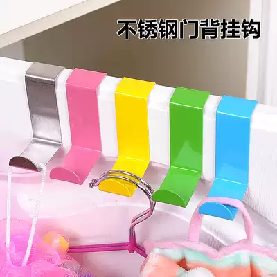 Stainless steel door back hook creative s-type nail-free seamless hook Clothes hook hanger hook shelf hook