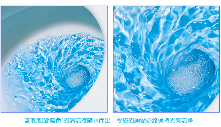 Nhà vệ sinh chanh toilet Ling bong bóng màu xanh nhà vệ sinh kho báu phòng tắm khử mùi khử mùi nhà vệ sinh khử trùng - Trang chủ chai tẩy bồn cầu