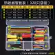 В коробке [328 шт.] Набор из 8 спецификаций, термоусадочная трубка, износостойкая и огнестойкая.