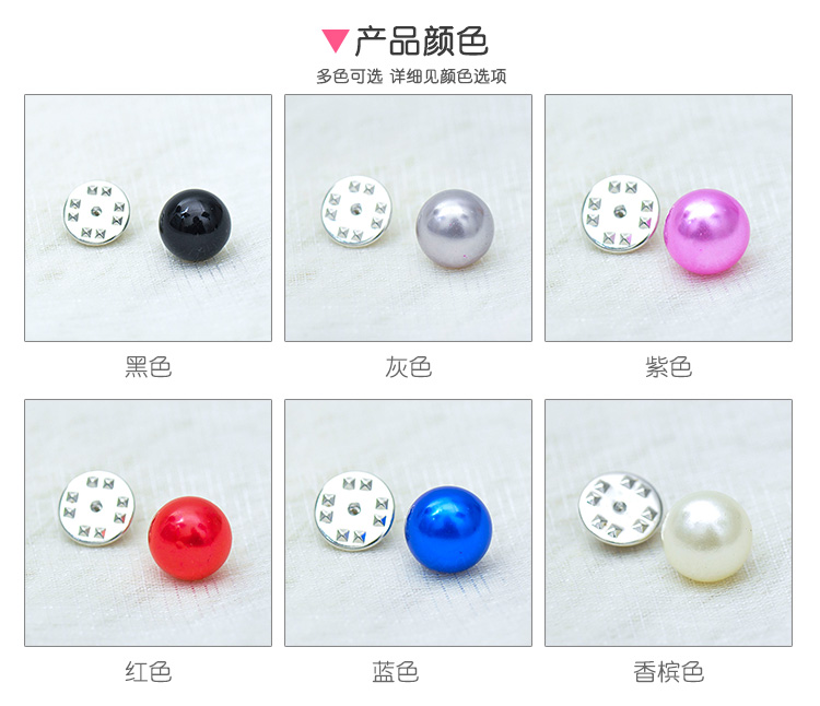 Hàn quốc hoang dã nút ngọc trai khóa chống ánh sáng cổ áo buttonigan khăn choàng pin kim nữ DIY khăn cổ áo pin brooch pin