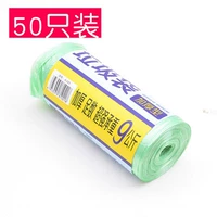 Зеленый, 50 уп.