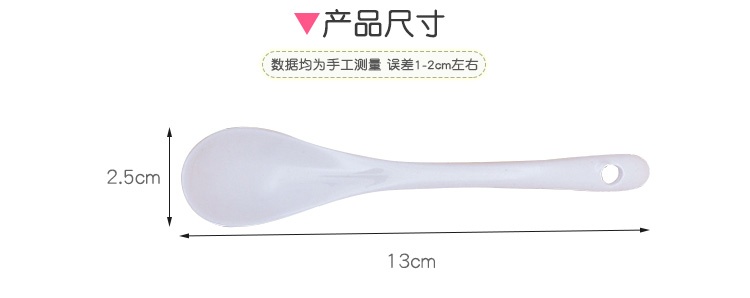 Muỗng cà phê Khuấy Spoon Gốm Nhỏ Tay Cầm Ngắn Muỗng Sáng Tạo Cát Ice Muỗng Khuấy Spoon Tráng Miệng Muỗng Cà Phê Maker