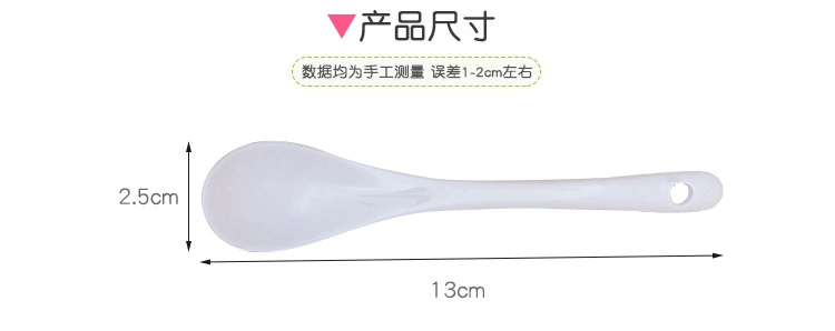 Muỗng cà phê Khuấy Spoon Gốm Nhỏ Tay Cầm Ngắn Muỗng Sáng Tạo Cát Ice Muỗng Khuấy Spoon Tráng Miệng Muỗng Cà Phê Maker bình pha cà phê