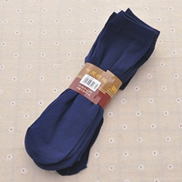 Тибетский синий-10 двойной