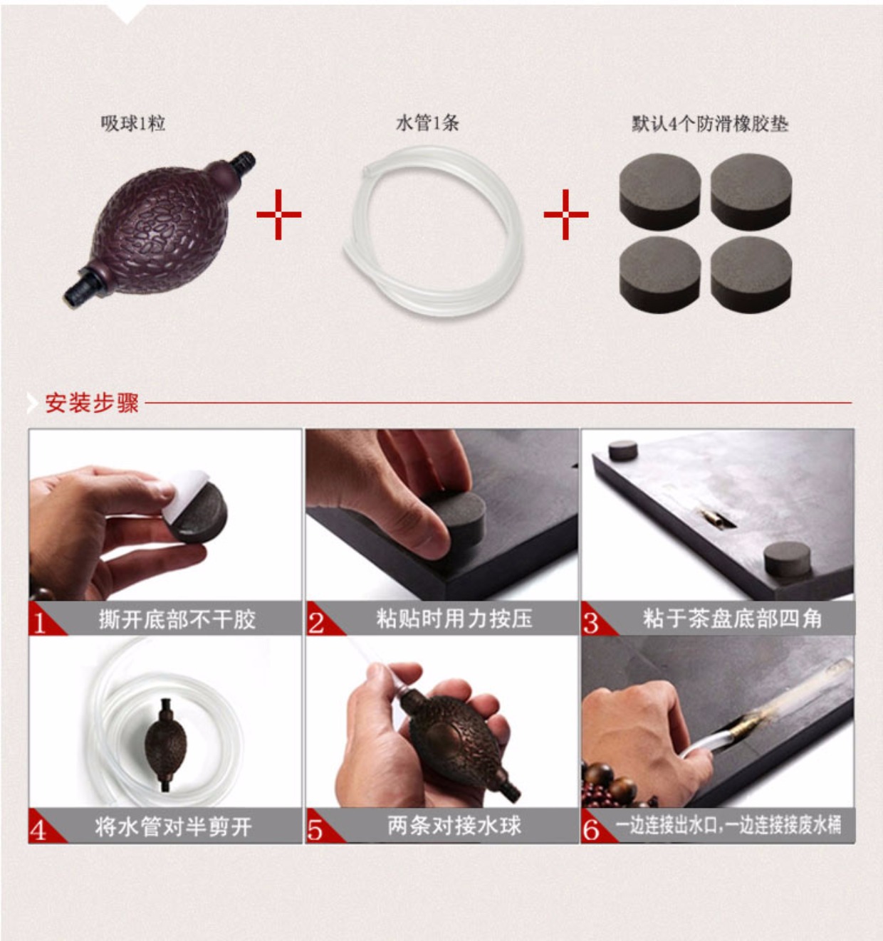 Nguồn vần Trà tự nhiên Wujinshi bộ trà đặt hộ gia đình đơn giản thoát nước đá khay trà nhỏ bàn trà khô - Trà sứ bình pha trà giữ nhiệt lock&lock