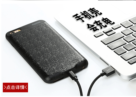 Sticker pour téléphone mobile BASEUS - Ref 1374515 Image 11