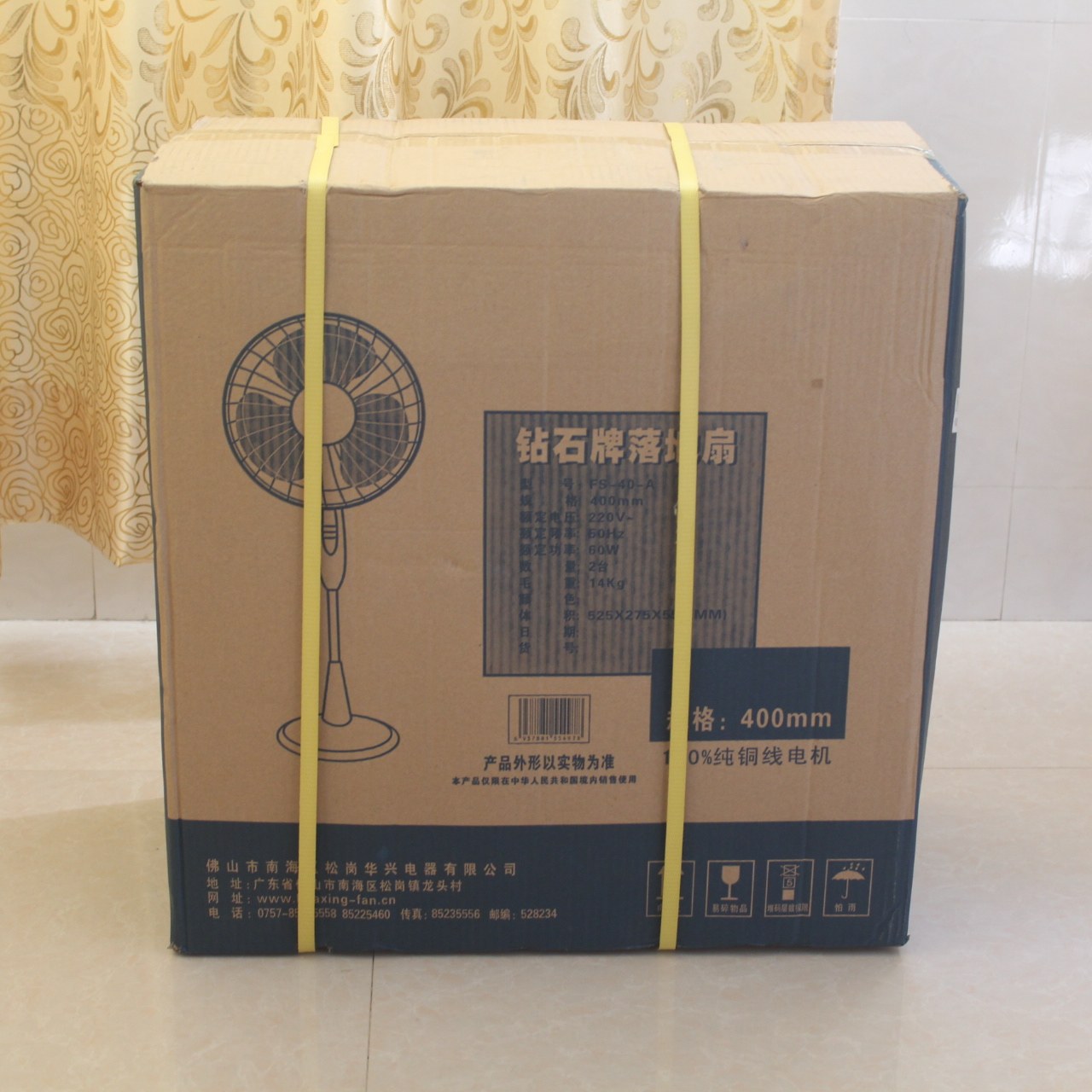 广东帆布鞋业