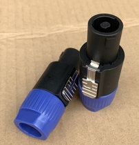 Professional Stage Speaker 4 Core Plug 4 Core Professional Speaker Carnon Head