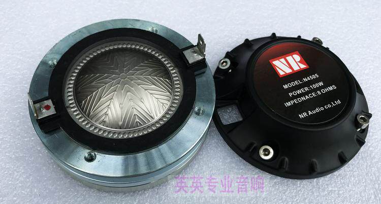 44-core neodymium tweeter driver 44-core neodymium tweeter